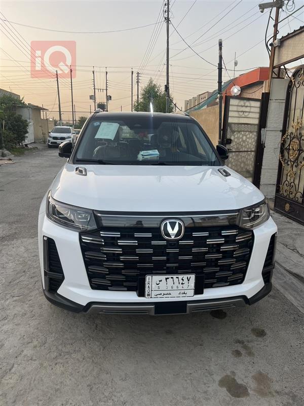 Changan for sale in Iraq